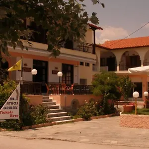 Ξενοδοχείο Alexandros **